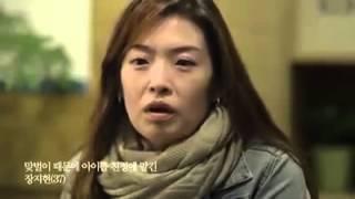 감동적인 광고