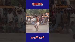 Sohail Gondal New Kabaddi Match 2023