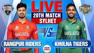 BPL Live: Rangpur vs Khulna | 20th Match | Live Cricket Score & Commentary