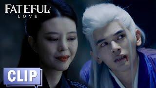 EP38 Clip 北月母亲炼化离歌！决心冲破桎梏将紫晴炼为人傀？ 【流光引 Fateful Love】