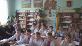 Обмін досвідом роботи з формування патріотичних почуттів школярів