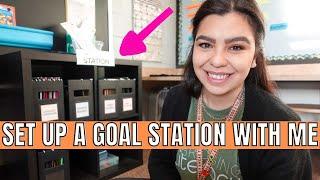 Set Up a Goal Station With Me | Personalized Learning