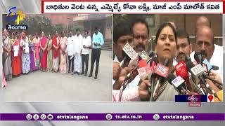 Lagacharla Attack Issue | Delhi | జాతీయ మానవహక్కుల కమిషన్‌కు కలిసిన లగచర్ల గ్రామస్తులు