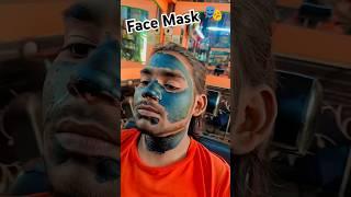 Face Mask #sidecut #face #trending #chintubarber #haircutting #barber #haircutting #shorts