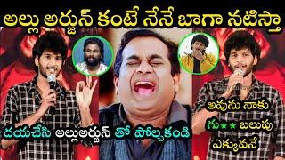 Attitude Star Over Action 2.0 Troll  | Chandrahas Latest Troll | Etv Prabhakar Son | Telugu Trolls