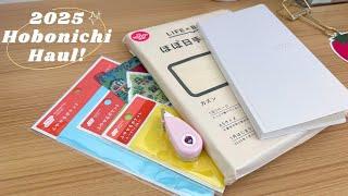 Hobonichi 2025  Hobonichi Haul and Unboxing