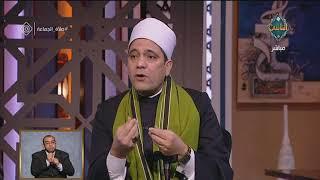 أمين الفتوى يوضح حكم سماع الأغاني | فتاوى الناس