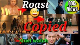 ALL COPIED NEPALI  Nepali Movie's Lazy Writers  || Roast ||