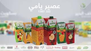 Al Hattab FMCG | الحطاب للمواد الغذائية  - تسوق بثقة