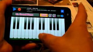 手機鋼琴, 彈奏 - 心聲淚痕 Samsung N7000 Real Piano Apps - Android