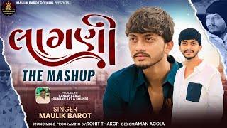 Lagani - The Mashup - Maulik Barot - 2025 - Dj Remix -