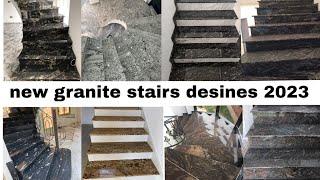 LATEST GRANITE STAIRS DESIGNS | NEW GRANITE DESIGN | GRANITE DESIGNS | GRANITE SUPPLIER KISHANGARH