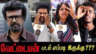 Vettaiyan Movie Review | Vettaiyan Public Review | Vettaiyan Review | Rajinikanth