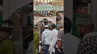 Hazrat Khwaja fakhruddin Chishti #dargah #sharif #sarwar #youtube #video #qawwali #status ️🫶