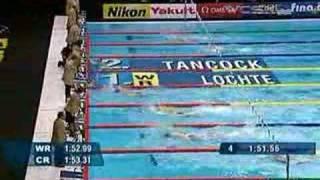 American Ryan Lochte gets Third Gold Medal and Second World