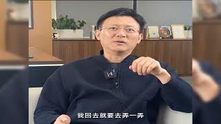 为什么你的企业变革总是半途而废？-卫瓴协同CRM