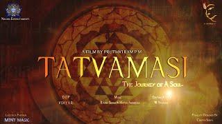 Tatvamasi - Motion Poster | Pruthvi Ram -Nitika Dave| Written and Directed By Pruthvi Ram