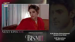 Bismil Episode 28 | Teaser | Naumaan Ijaz | Hareem Farooq | Top Pakistani Drama