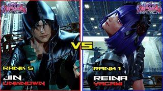 Tekken 8 | Jin (Unknown) VS Reina (Yagami) | High Level Gameplay