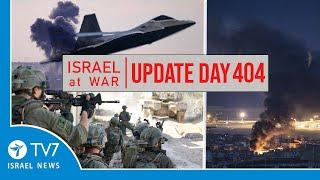 TV7 Israel News - Sword of Iron, Israel at War - Day 404 - UPDATE 13.11.24