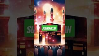 SubhanAllah For Everything ️️️️ #allahhuakbarallahhuakbar #allah  #subhanallahforeverything