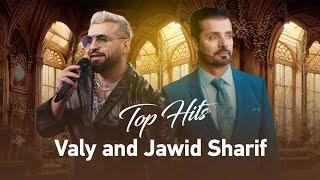 Jawid Sharif and Valy Hedjasi Greatest Hits | بهترین و زیباترین آهنگ های جاوید شریف و ولی حجازی