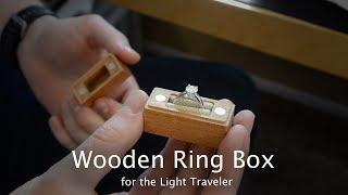 Tiny Wooden Engagement Ring Box - CNC Project #93