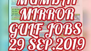 Mumbai Mirror Gulf Jobs Newspaper- 29th Sep 2019 || Gulf Jobs Times