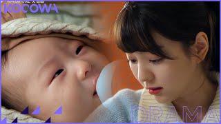 Bravo, My Life • Teaser 2 l A single mother lives bravely in Seoul [ENG SUB]