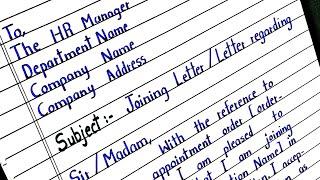 Joining letter/report... //Joining letter format for company||How to write joining letter in english