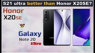 Honor X20 SE vs Galaxy Note 20 Ultra || ProzTech