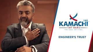 KAMACHI STEEL | CORPORATE FILM SERIES 1 | HCRM STEEL