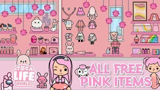 ALL FREE PINK ITEMS IN TOCA LIFE WORLD  | Toca Boca | NecoLawPie