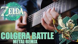 COLGERA BATTLE (The Legend of Zelda: Tears of the Kingdom) -- METAL REMIX BY J-TRIGGER