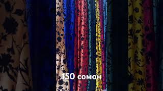 +992550480550 вотсап