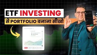 How to Build a Safe Portfolio with ETF INVESTING | Best ETFs for Investing | Sanjay Kathuria