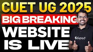 Big Breaking | CUET UG 2025 | Website is Live | Central Universities