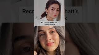 #aliabhatt Inspired No-Makeup Makeup Look | #shorts | Ruby's Organics