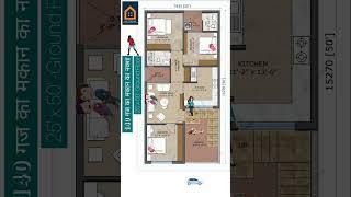 25 by 50 Feet House Plan, 3BHK House Plan, Single Floor Retirement House