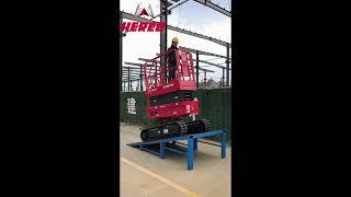 HC0607EA Auto Level Scissor Lift