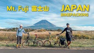 Ep.05 富士山环五湖骑行78KM｜被日本警察护送下山｜山中湖-河口湖-西湖-精进湖-本栖湖【东京-大阪骑行634KM】