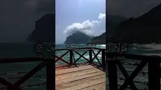 يونس