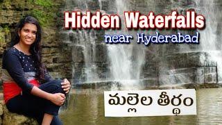 Mallela Theertham Waterfalls Srisailam Vlog | Best Waterfall Near Hyderabad | #Srisailam #Hyderabad