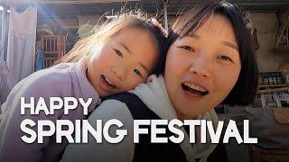 CHINESE NEW YEAR (Spring Festival) with my family | EP7, S2