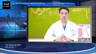 What type of doctor will treat my varicose veins? by TXG Healthcare News Interviewing Dr. Liu EP35NZ