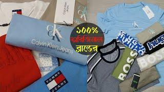 ১০০% অরিজিনাল এক্সপোর্ট কালেকশন Export Collection BD | Export T shirt/Joggers pant price in bd 2025