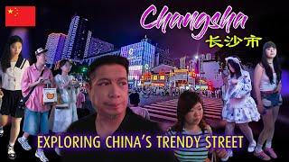 Changsha’s Trendy Taiping Street After Dark: Fashion, Food, and Shop! 