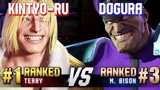 SF6 ▰ KINTYO-RU (#1 Ranked Terry) vs DOGURA (#3 Ranked M.Bison) ▰ High Level Gameplay