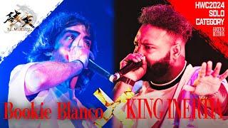 Bookie Blanco  vs KING INERTIA  | HATEN WORLD CHAMPIONSHIP 2024 | SOLO BATTLE | BEST16 | HWC2024