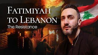 1. Fatimiyah to Lebanon: The Resistance | Sayed Ammar Nakshawani | Fatimiyah 2024